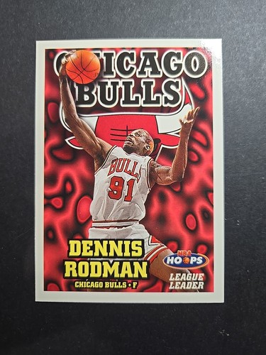 1997 nba hoops 2 - nba, league